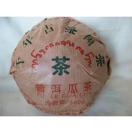 2006 千年古樹金瓜茶 已帶梅子香 500g