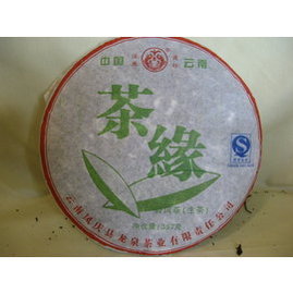 2007 茶緣 357克 極像 勐海茶廠7542配方 